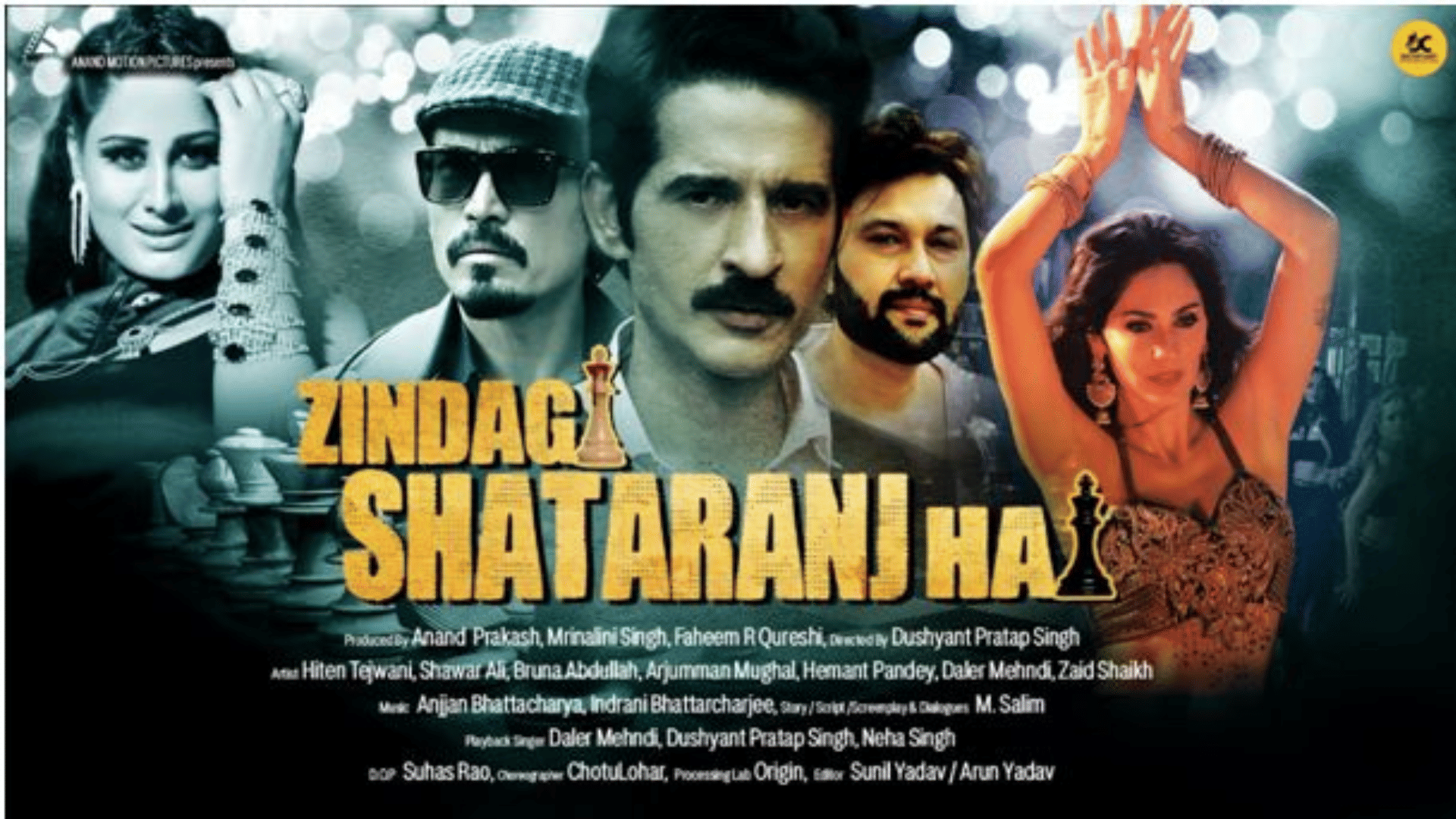 Movie Release This Week Akhanda Zindagi Shatranj hai Nanpakal Nerathu Mayakkam Doctor Bakshi