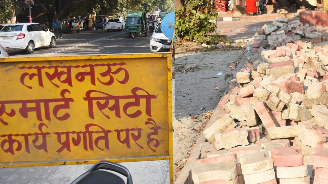 condition of smart chauraha in Lucknow.