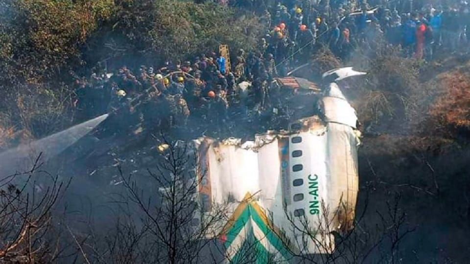 Due to the government of Nepal, the victims of the plane crash will get less compensation