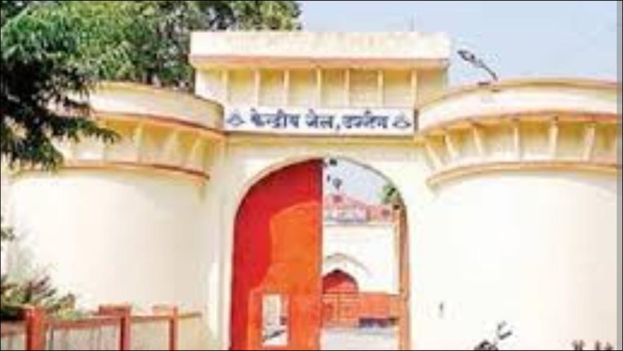 open jail to be made in ujjain mp government gives approval