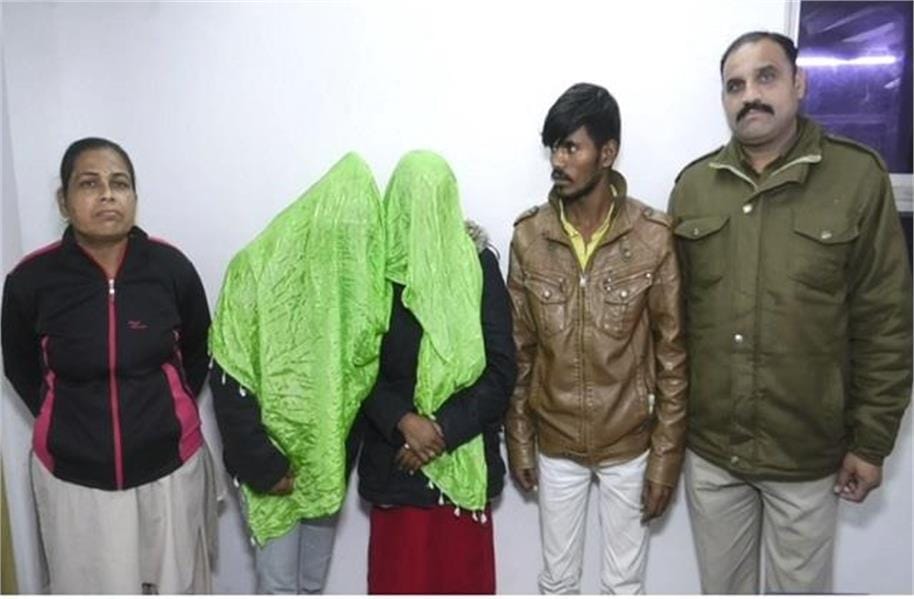 College student caught selling ganja, used to deal with WhatsApp