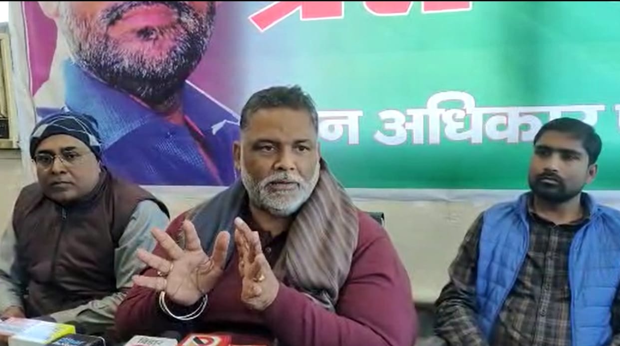 Pappu Yadav told Ashwini Choubey's wife a petty contractor and pressure of corruption in IAS suicide