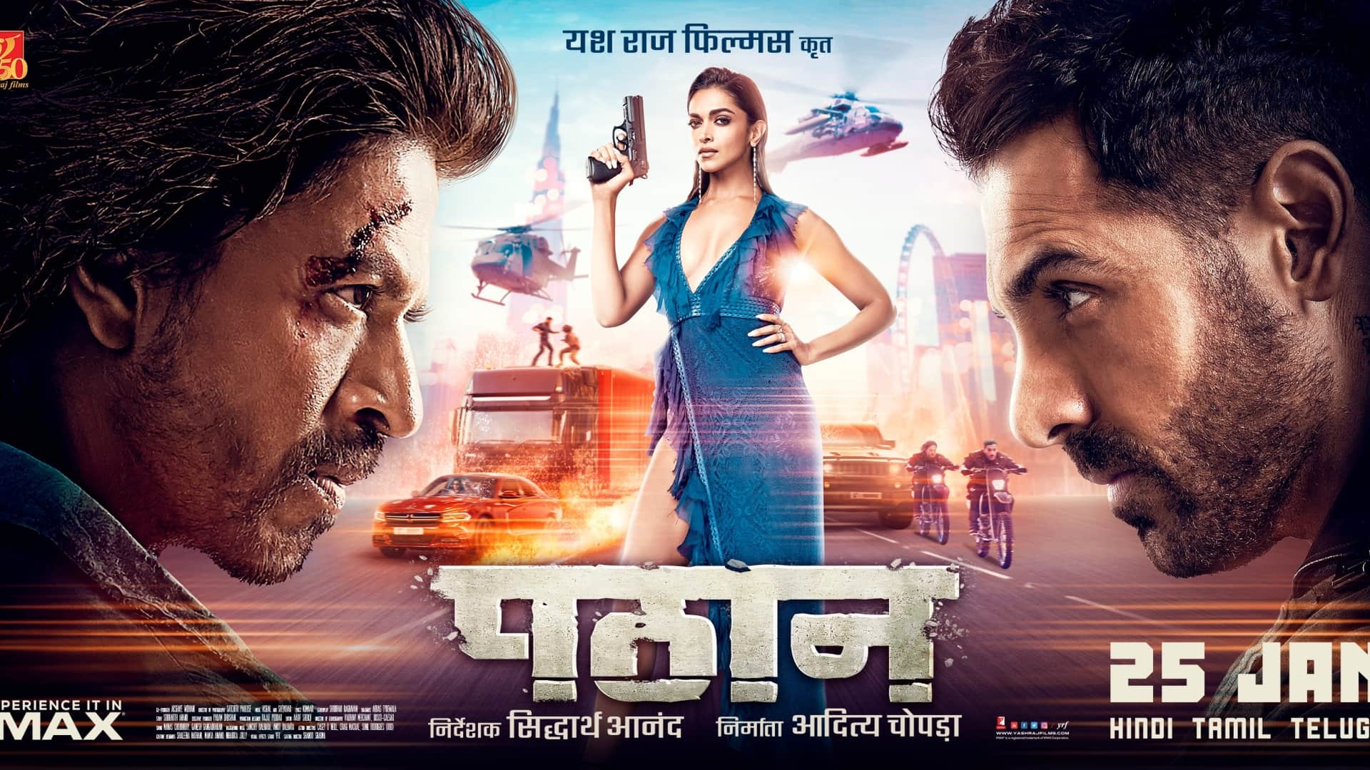 Pathan Baikal Lake Shooting of Shahrukh Khan Film on the world deepest lake see exclusive exciting pictures