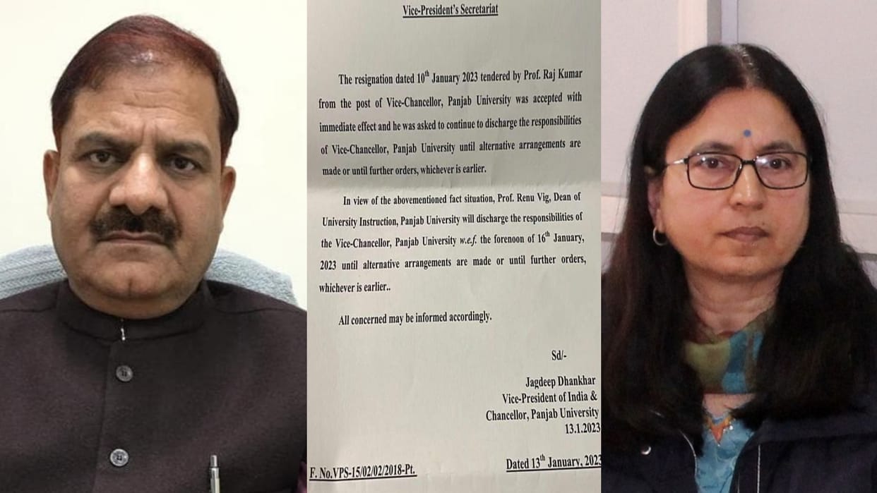 Panjab university vice chancellor resigns