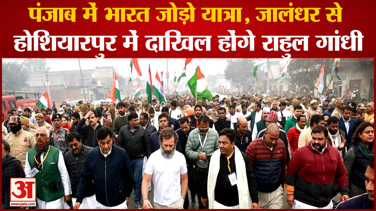 राहुल गांधी