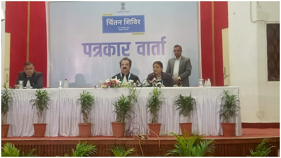 Committee headed by CS will approve prosecution of corrupt officers and employees in Rajasthan CM Gehlot