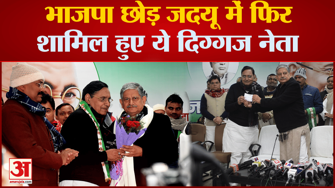 राजीव रंजन