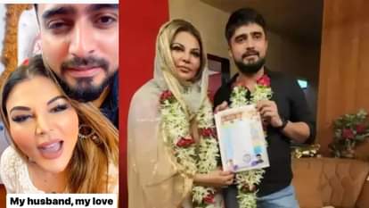 Rakhi Sawant-adil khan durrani