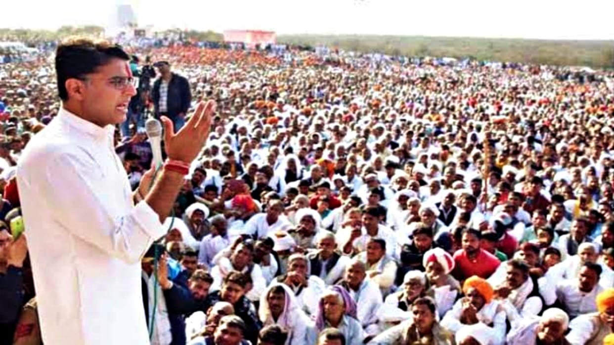 Sachin Pilot will hold Kisan Sammelan in five districts from today