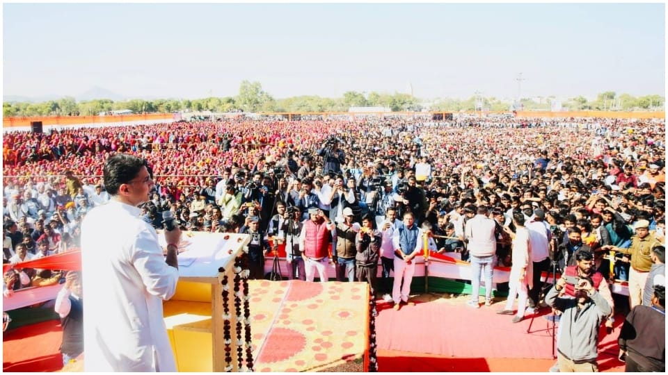 Sachin Pilot attacked CM Ashok Gehlot on paper leak case in Nagaur Rajasthan News