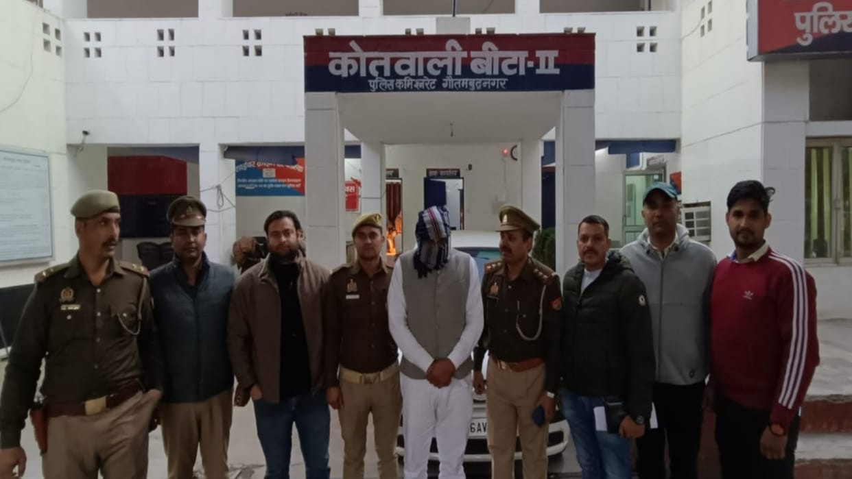 Greater Noida engineering student sweety accident accused arrested was