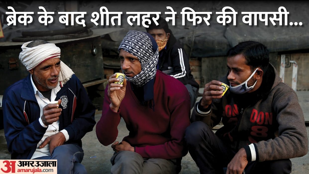 Delhi Weather news minimum temperature in capital recorded at 1.4 degree Celsius severe cold wave warning issu