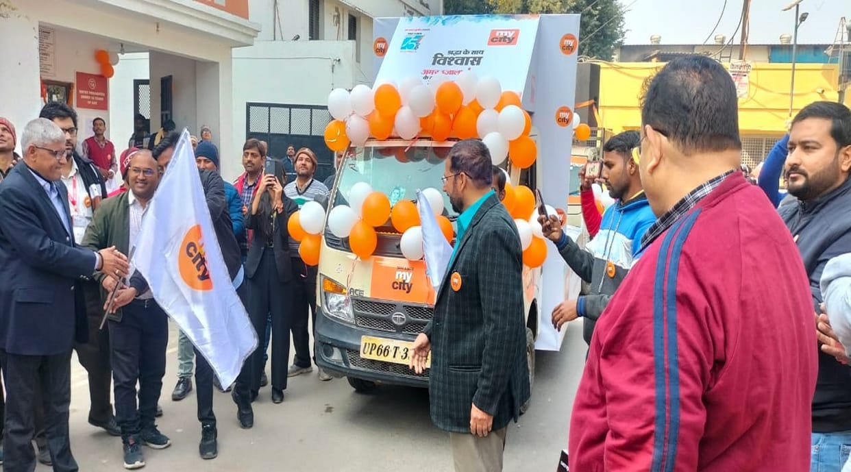 Now morning of varanasi will more pleasant Commissioner of Police flagged off Amar Ujala My City rally