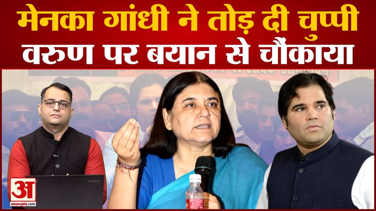 वरुण गांधी