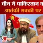अब्दुल मक्की