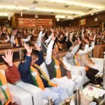 BJP National Executive Meeting 2023