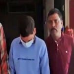 आरोपी अर्पित पांचाल गिरफ्तार