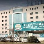 तीर्थंकर महावीर विश्वविद्यालय