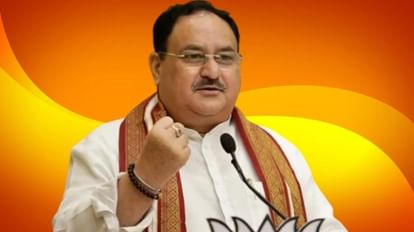 भाजपा अध्यक्ष जेपी नड्डा