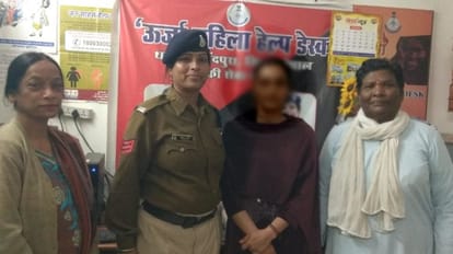 कश्मीरी लड़की ने भोपाल में ली पनाह