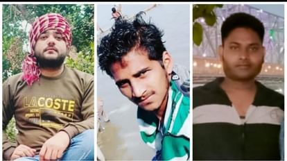 Pratapgarh : ट्रक में घुसी बेकाबू बाइक, तीन युवकों की मौत, अंतू के पास हुआ हादसा प्रतापगढ़ में सड़क हादसे में तीन युवकों की मौत। फाइल फोटो