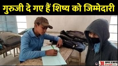 Bihar Caste Census: बिहार में छात्र भी कर रहे मकान गणना का काम, स्कूल खुले तो शिक्षक इनसे भरवाने लगे फॉर्म भागलपुर में स्कूली विद्यार्थी भरते मिले जनगणना का मकान गणना फॉर्म।