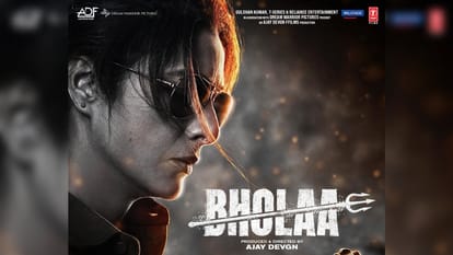 Bholaa star ajay devgn says my and tabu film story character is different from South hit Karthi movie Kaithi