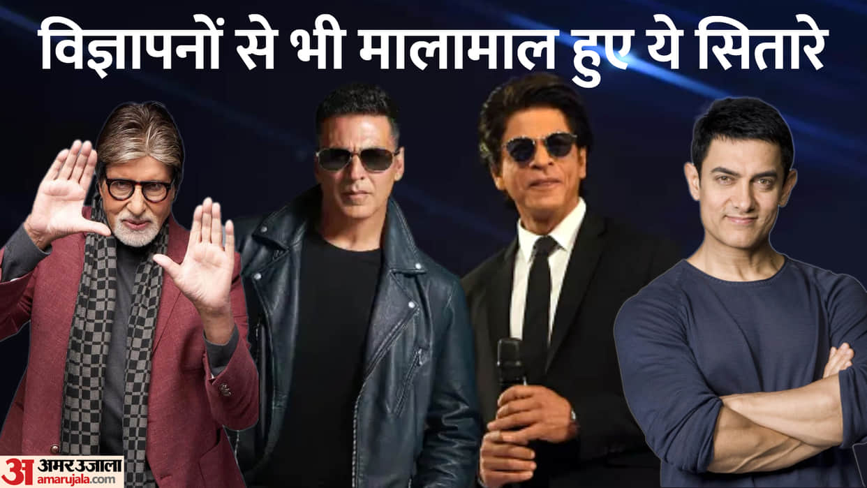Bollywood stars income from advertisement Amitabh Bachchan Shahrukh Hrithik Akshay Kumar Aishwarya Aamir Khan