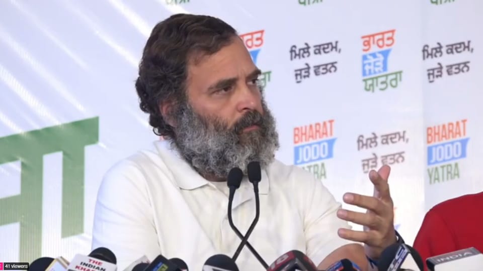Press Conference of Rahul Gandhi in Hoshiarpur