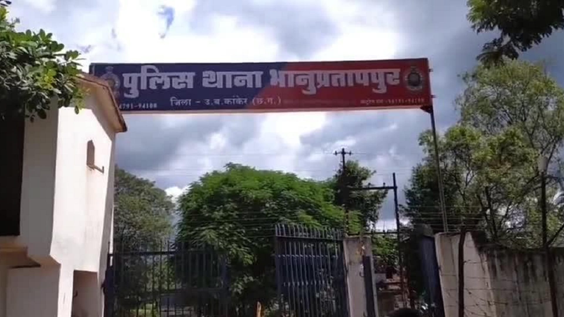 police bullets reached houses during practice in firing range in kanker