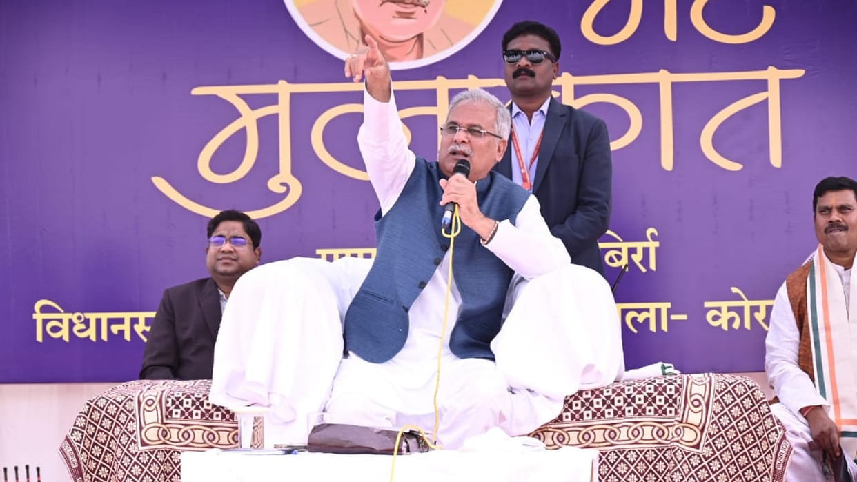 cm bhent-mulaqaat; cm bhupesh unveiled rajiv gandhi statue in korba