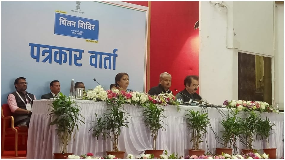 CM Ashok Gehlot says  action will be taken against employees delaying public work Rajasthan news