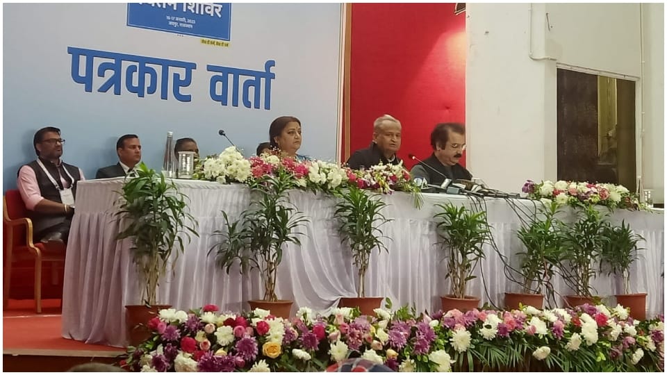 CM Ashok Gehlot Says I will present budget on 8 February Social Security Act proposal  sent to Modi Governmen
