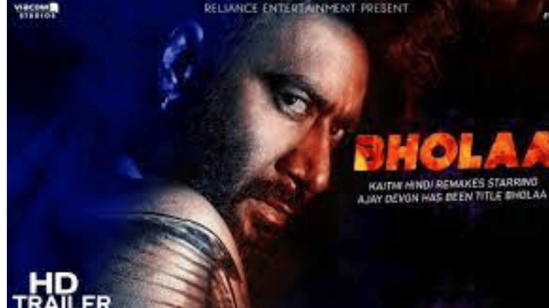 Bholaa starrer Ajay Devgn film Maidaan teaser will be release on 30 March 2023