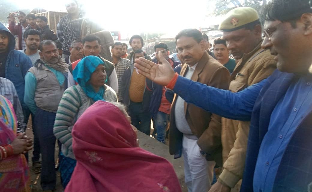 Chitrakoot: Women kept crying, the shop became the subject of discussion
