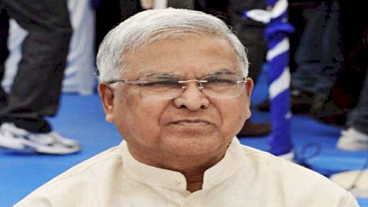 Ratlam: Governor Mangubhai Patel will stay in Mandsaur-Neemuch for three days