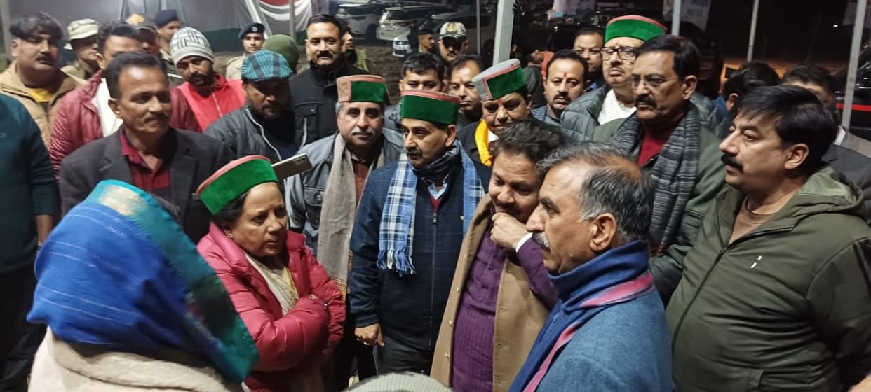 Bharat Jodo Yatra