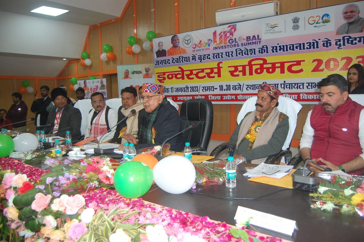 investors summit in deoria