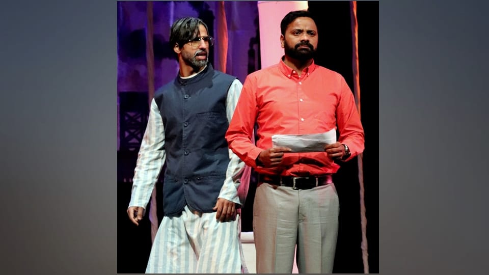 Jammu Theater Carnival: Society does not care for commercial profit, brother becomes brother's enemy