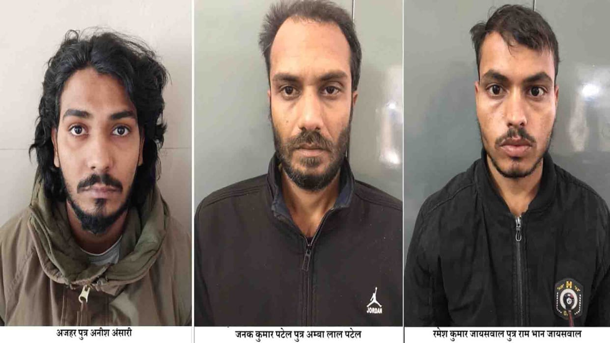 Kanpur: Three thugs arrested for cheating 1.81 crores