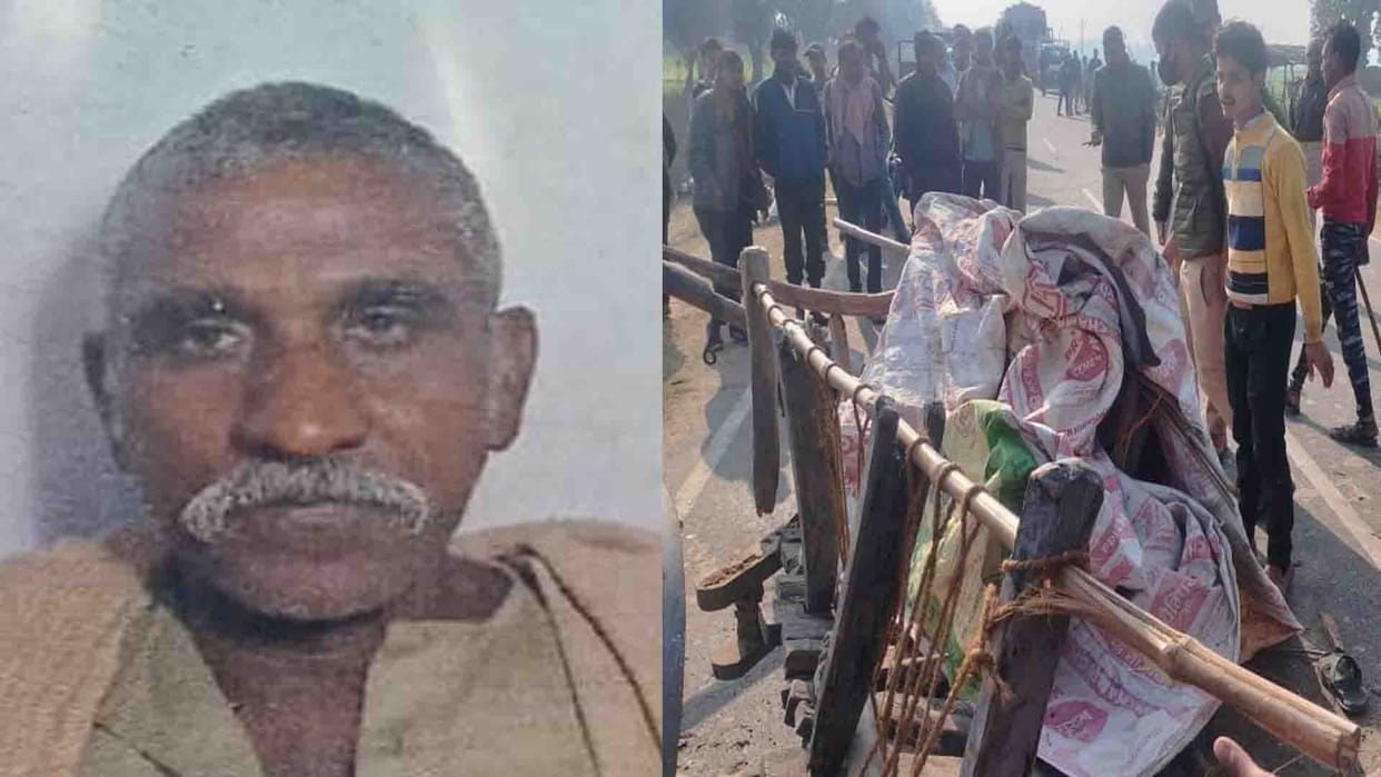Banda: Farmer died due to truck collision
