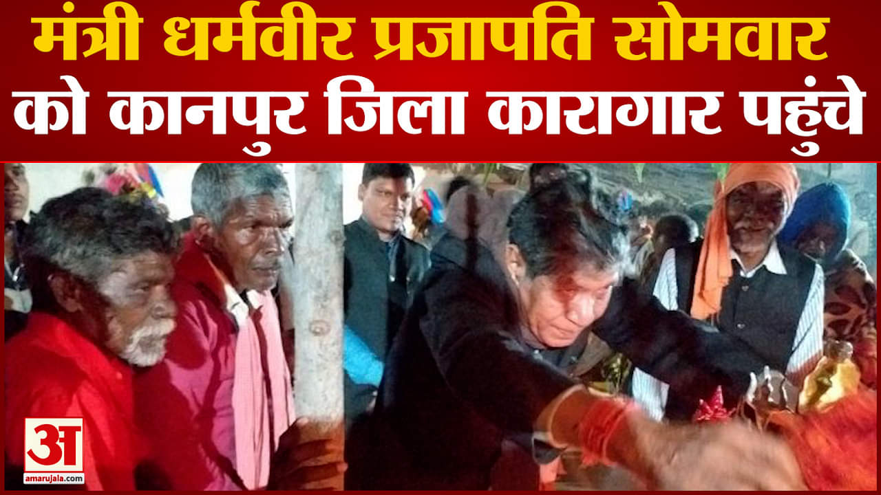 गौरा महोत्सव में शामिल हुए विधायक ननकी राम  मांदर की थाप पर जमकर झूमे काफी देर तक बजाते रहे मांदर