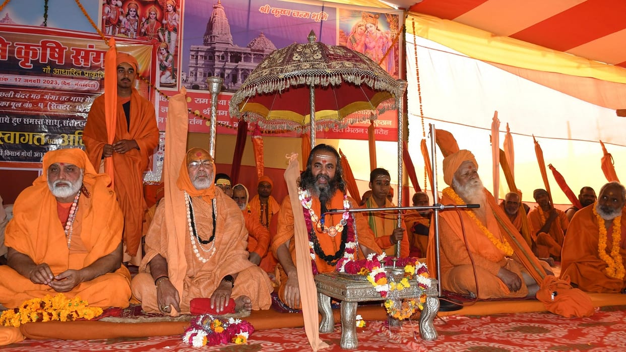 issue of creating a Ministry of Cow Defense raised in the Sant Sammelan