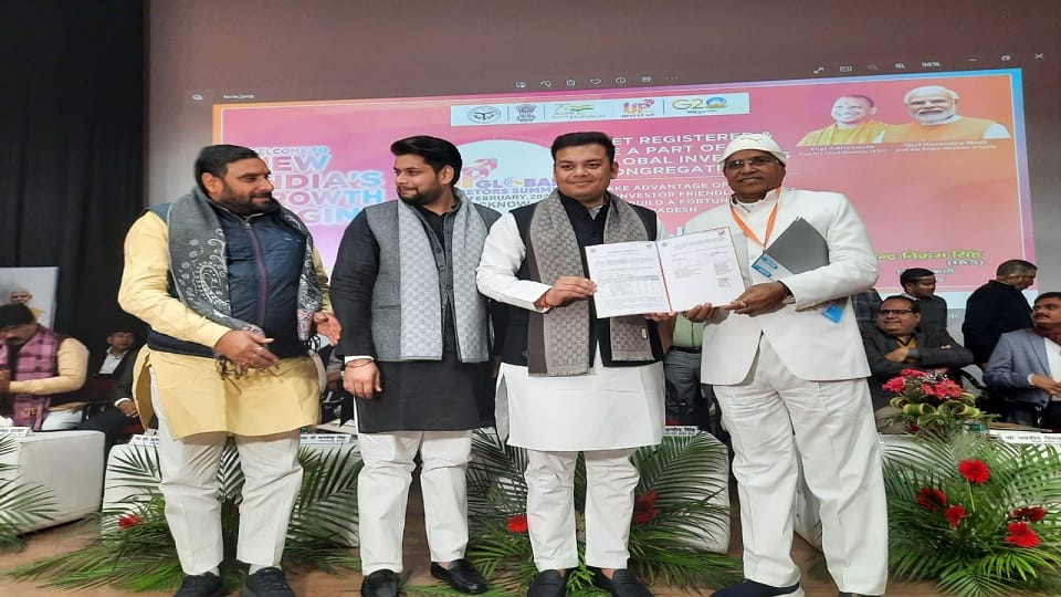Aligarh gets investment proposals worth 13422 crores in investors summit