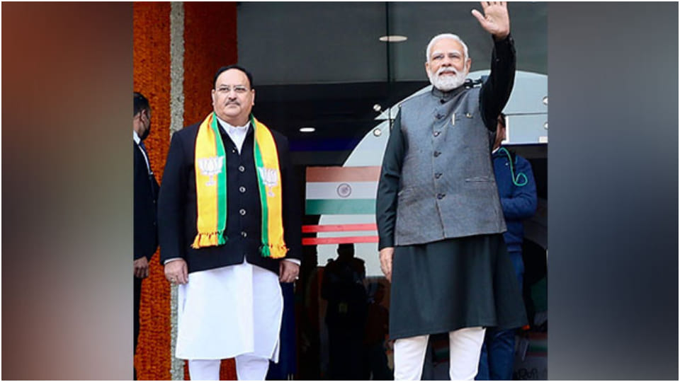 PM Modi asks to organize programmes like Kashi-Tamil Sangamam in BJP National Executive meeting News in Hindi