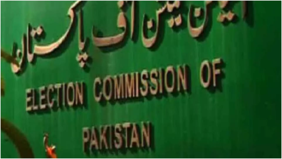 Pakistan election Commission asks interim govts to provide it with assistance in holding polls