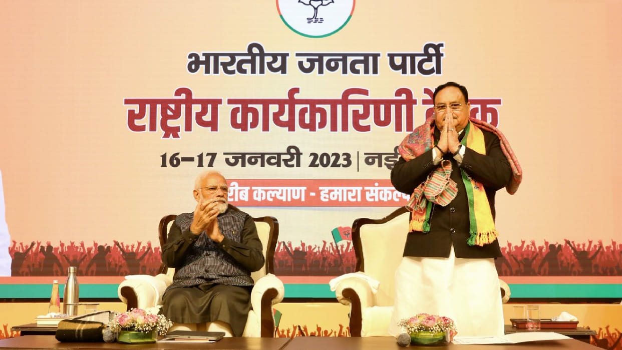 BJP national executive meeting PM Modi message to leaders Amrit Kaal should be transformed into Kartavya Kaal