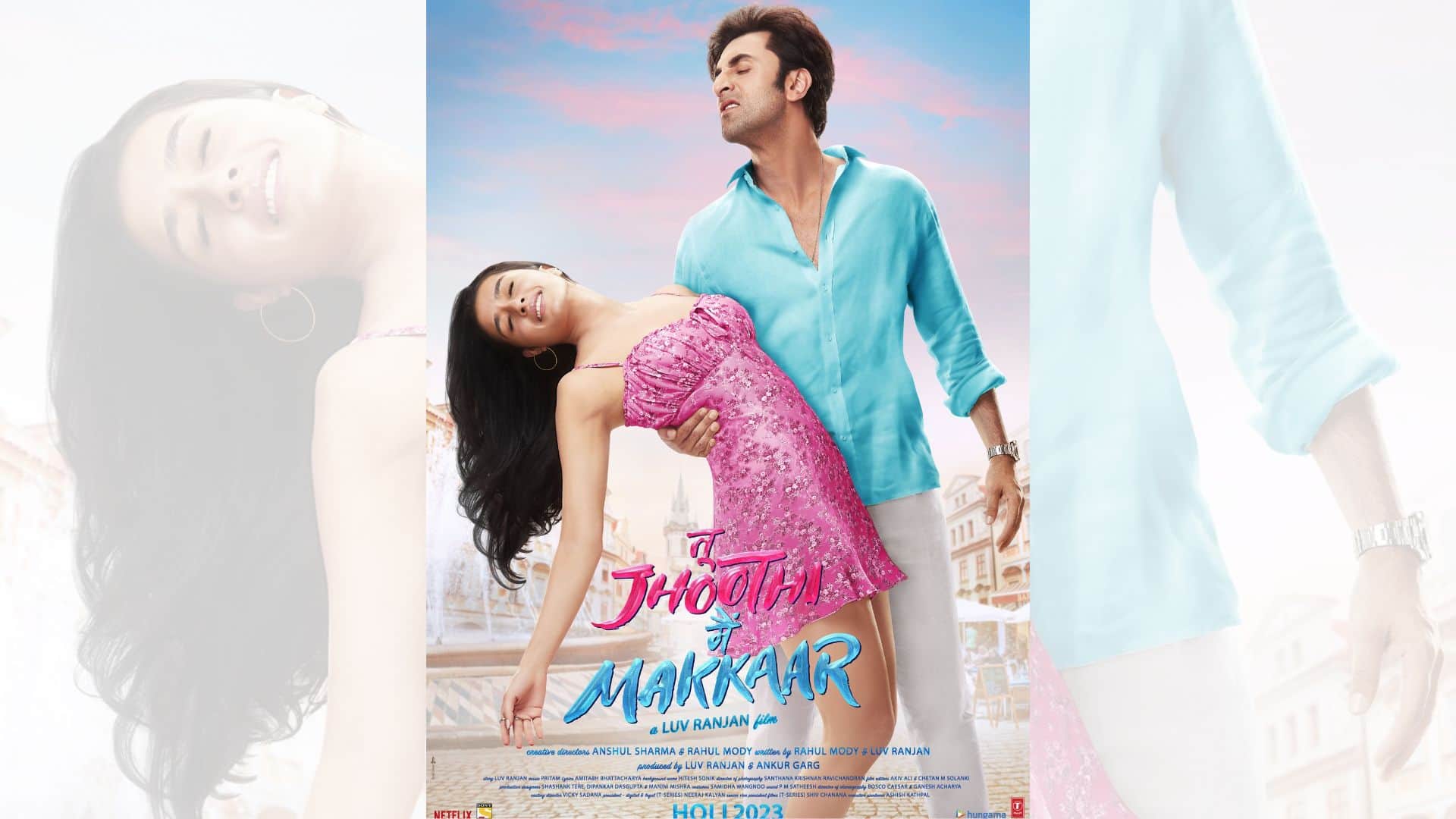 Filmy Wrap Athiya Shetty Kl Rahul Kantara Rakhi Sawant Tu Jhoothi Main Makkar read 10 entertainment news