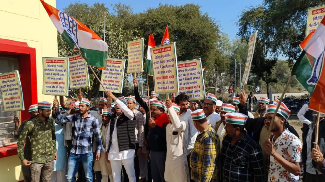 Sehore: Congress demands to register missing and search for MP Ramakant Bhargava