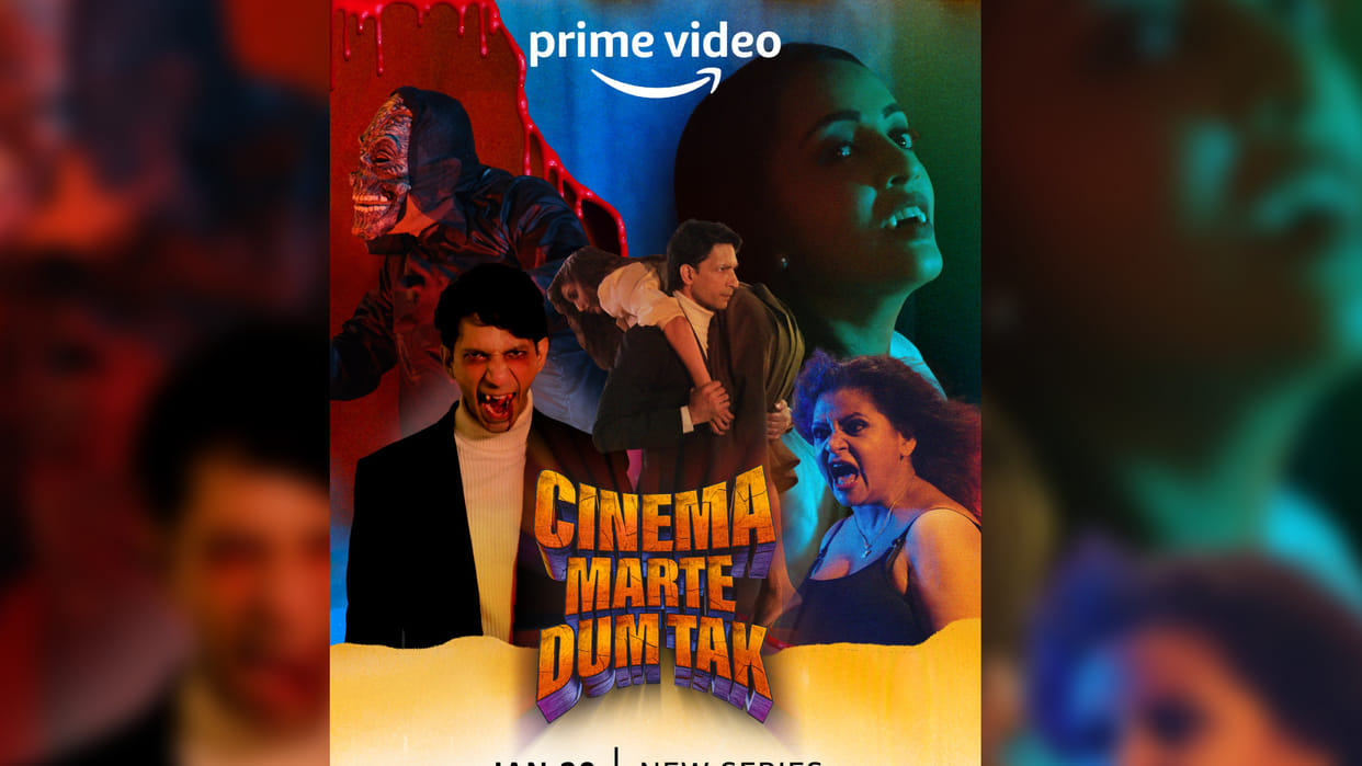 Cinema Marte Dum Tak Trailer Series of prime video to be released on 20 january Vasan Bala